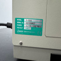 Jasco P-1010 polarimeter image 3